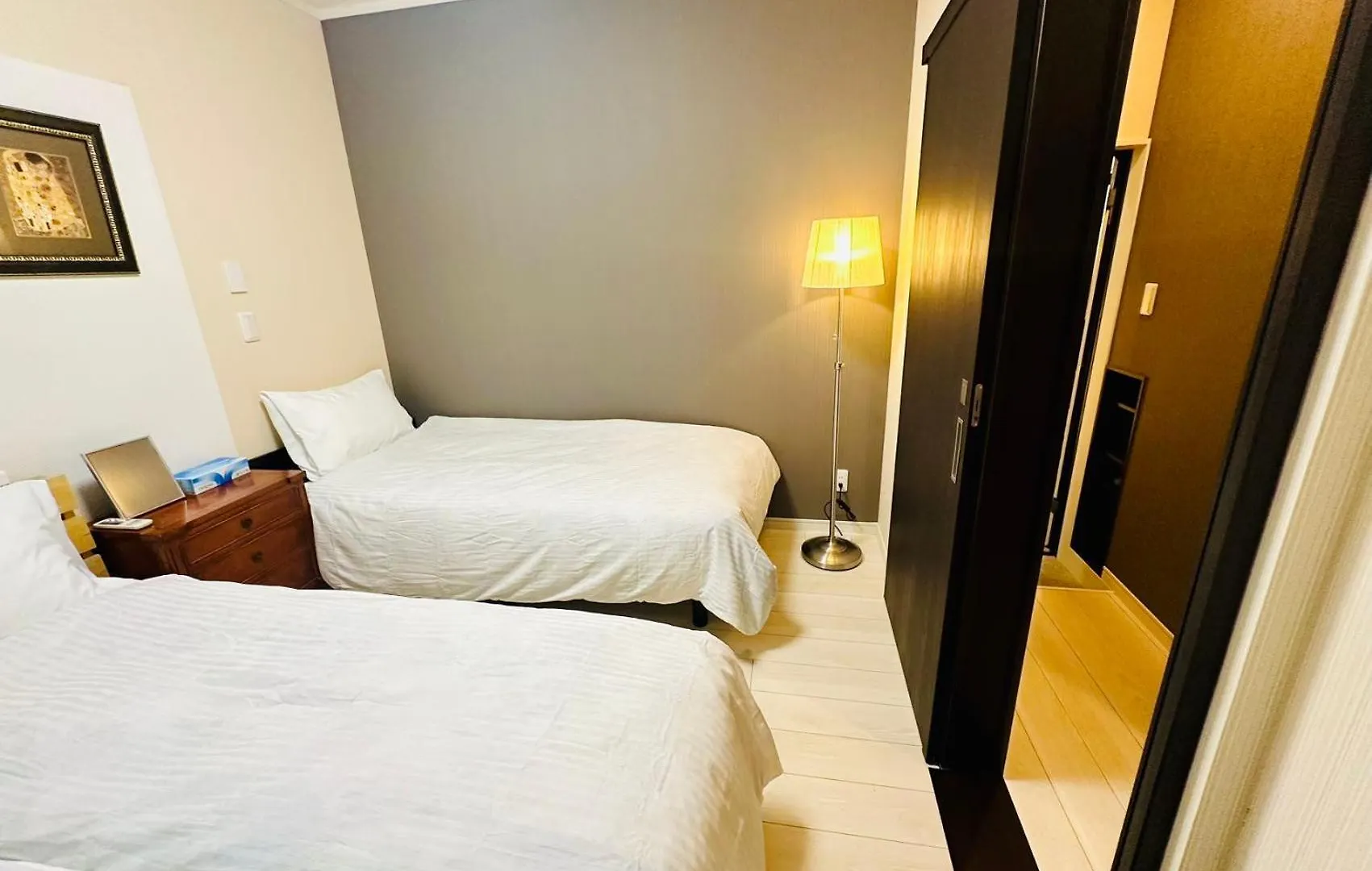 Appartement Yokohama Paradise202 Japon