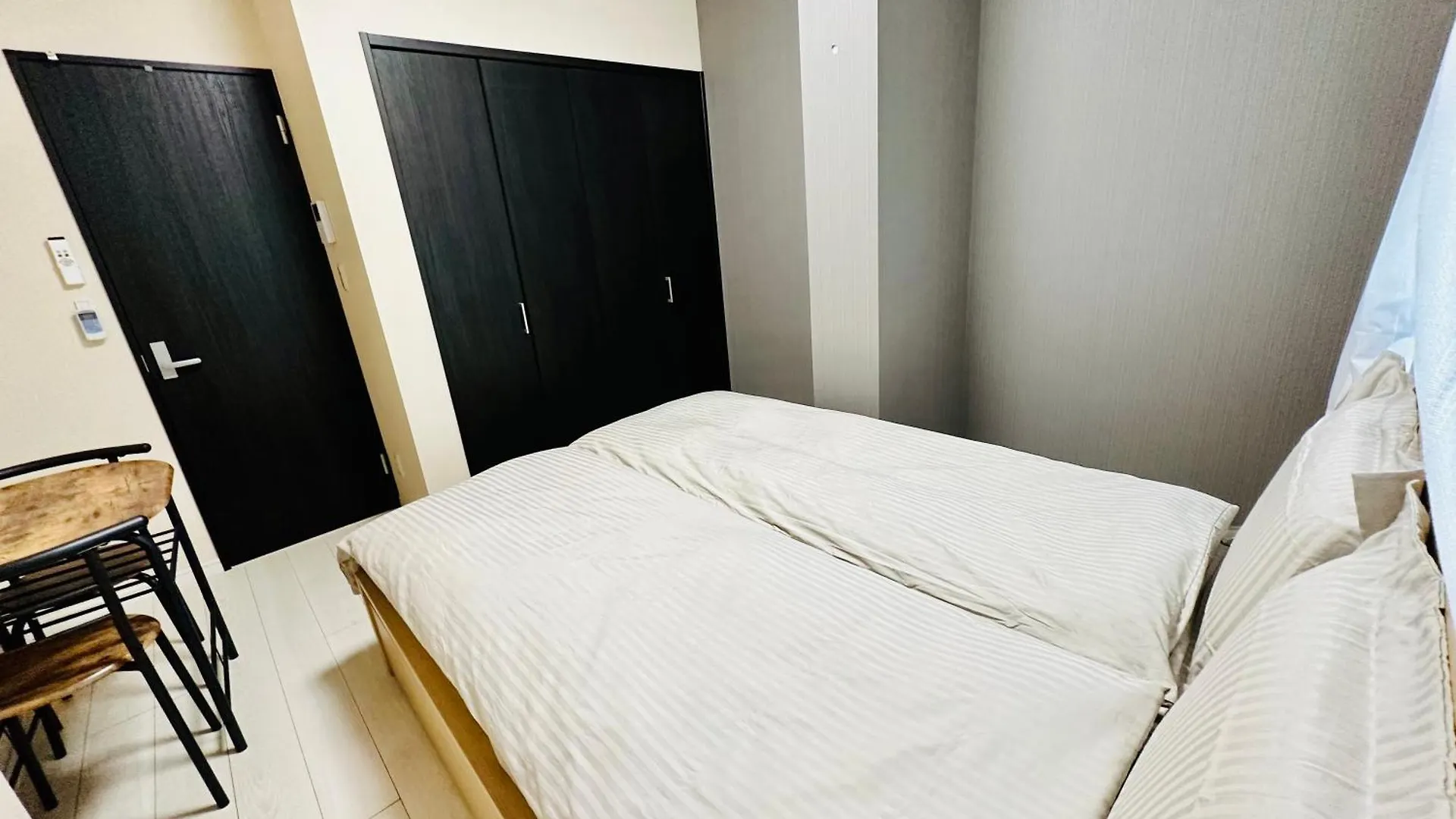 Appartement Yokohama Paradise202 Japon