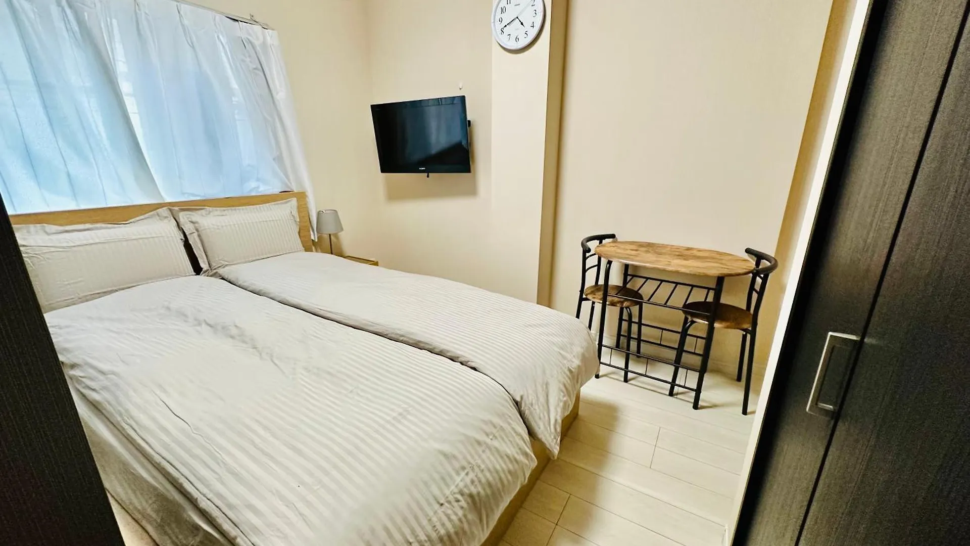 Yokohama Paradise202 Appartement Yokohama (Kanagawa)